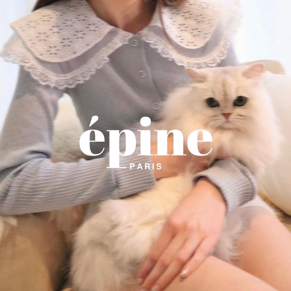 épine