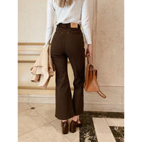 épine  high-waist bell jeans brown