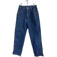 high-waist cut off denim